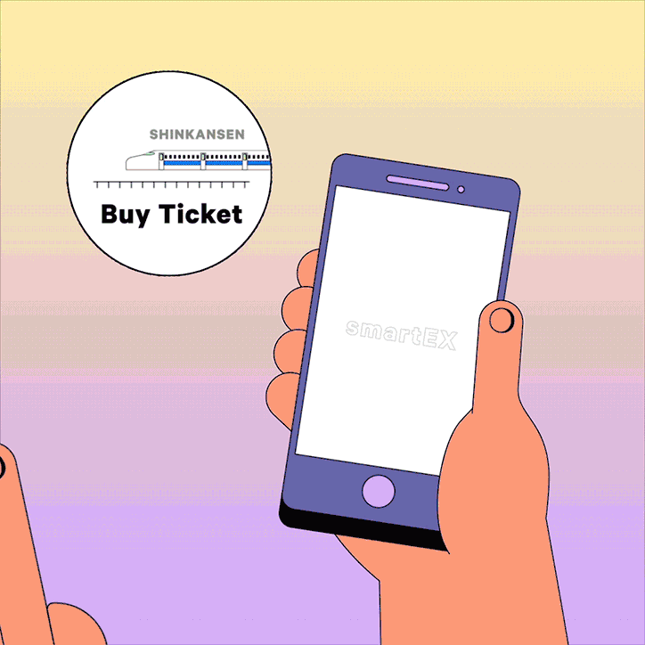 sylvia_boomer_yang_art-of-shinkansen_animation_itsnicethat.gif
