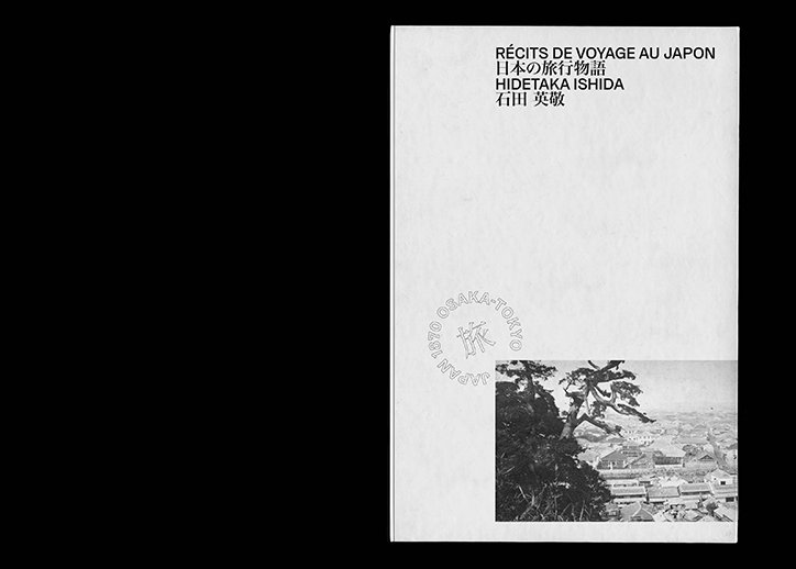 anatole-couteau-graphic-design-itsnicethat-1.jpg