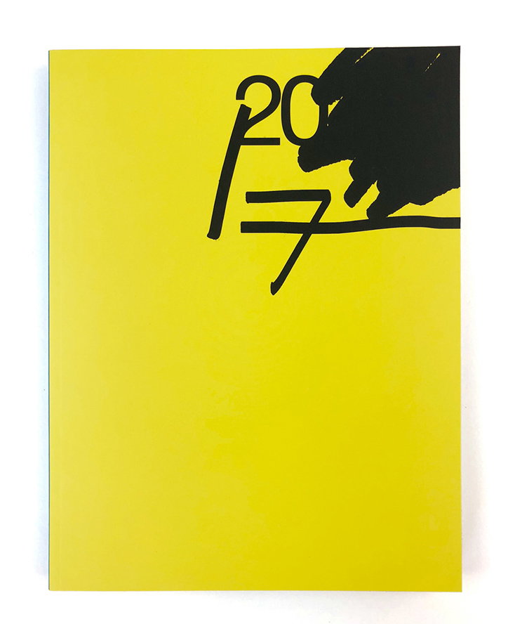 BraulioAmada-2017-Publication-itsnicethat-00.jpg
