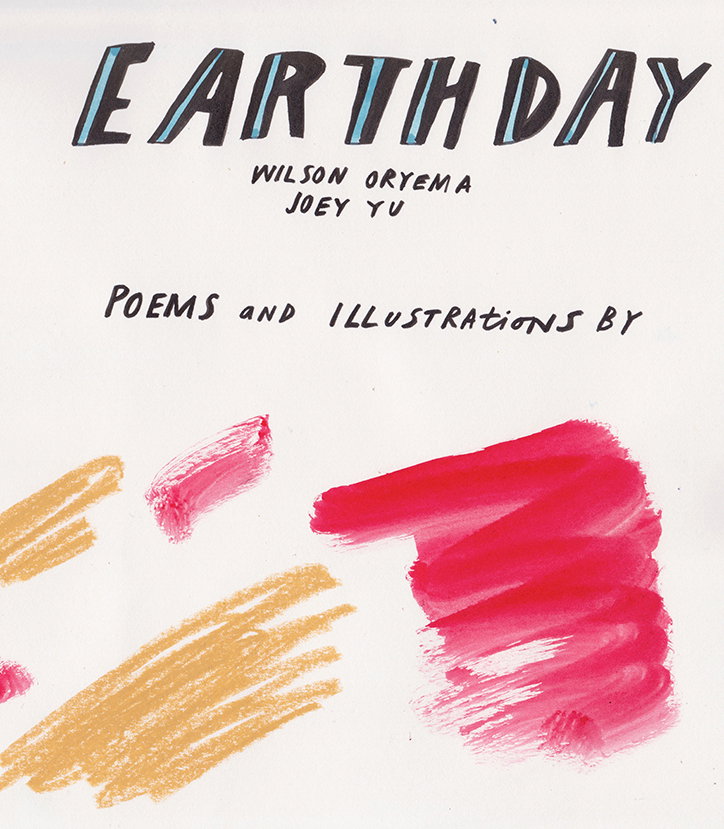 joey-yu-wilson-oryema-earth-day-itsnicethat-1.jpg