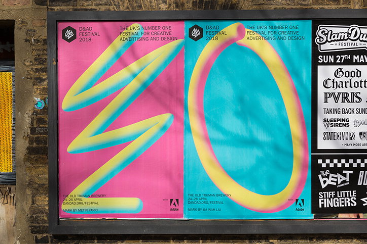 Hato-DAndAD-identity-advertising-itsnicethat-2.jpg