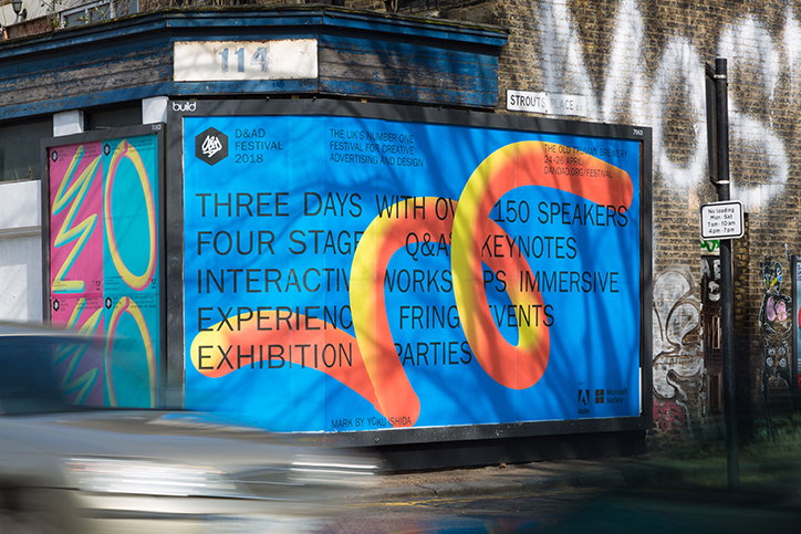 DandAD-Hato-Graphic-Design-Advertising-ItsNiceThat-111.jpg