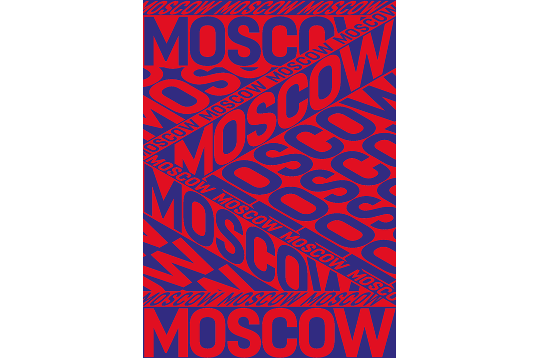 Untitled-2.png