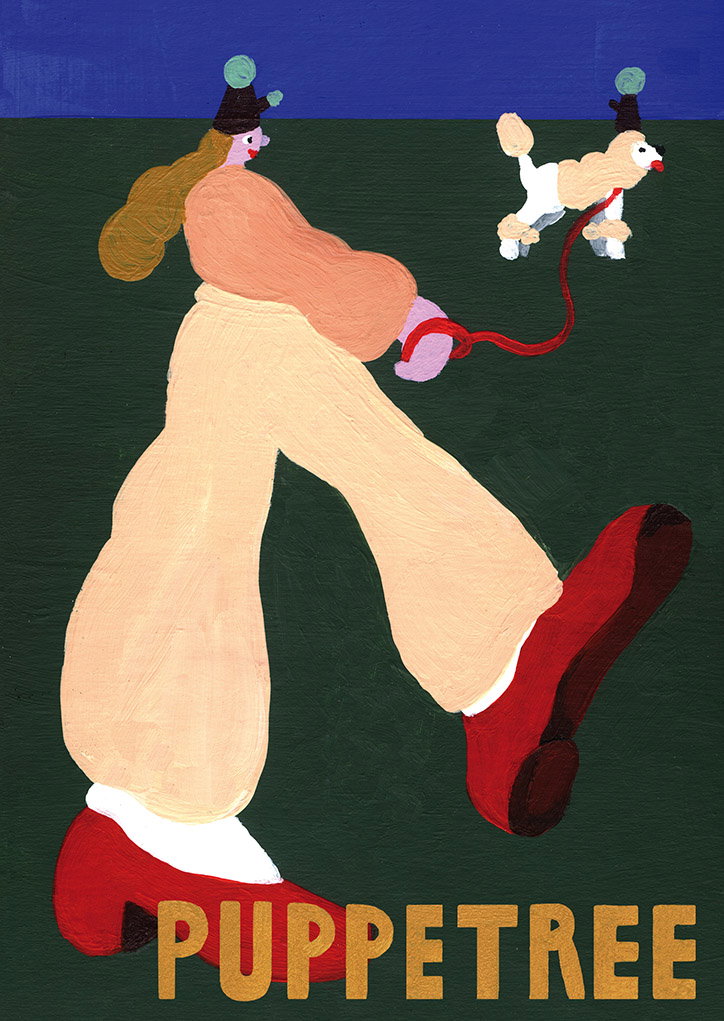 JillSenft-Treemendous-Art-itsnicethat-08.jpg