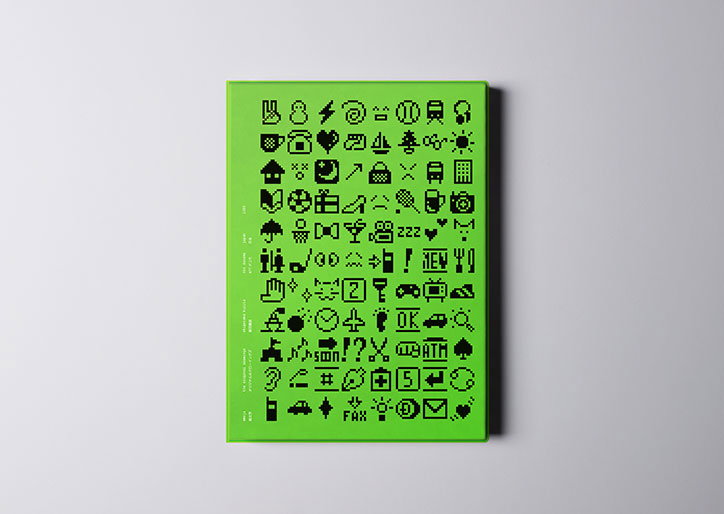 standards-manual-emoji-book-publication-itsnicethat-cover.jpg
