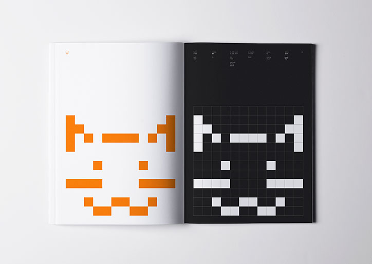 standards-manual-emoji-book-publication-itsnicethat-cat.jpg