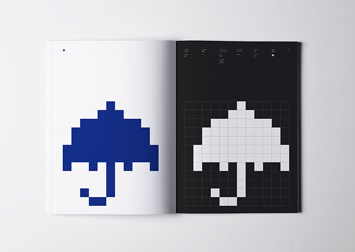 standards-manual-emoji-book-publication-itsnicethat-umbrella.jpg