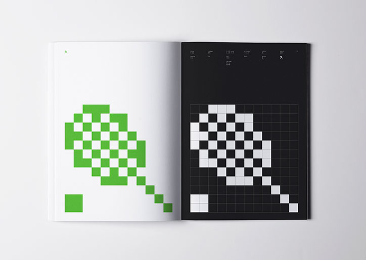 standards-manual-emoji-book-publication-itsnicethat-racket.jpg