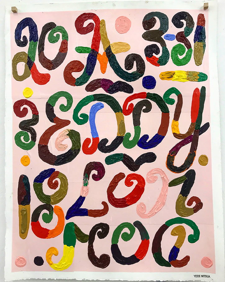 AustinEddy-LondonResidency-Art-itsnicethat-0AustinEddy-LondonResidency-Art-itsnicethat-06.jpg