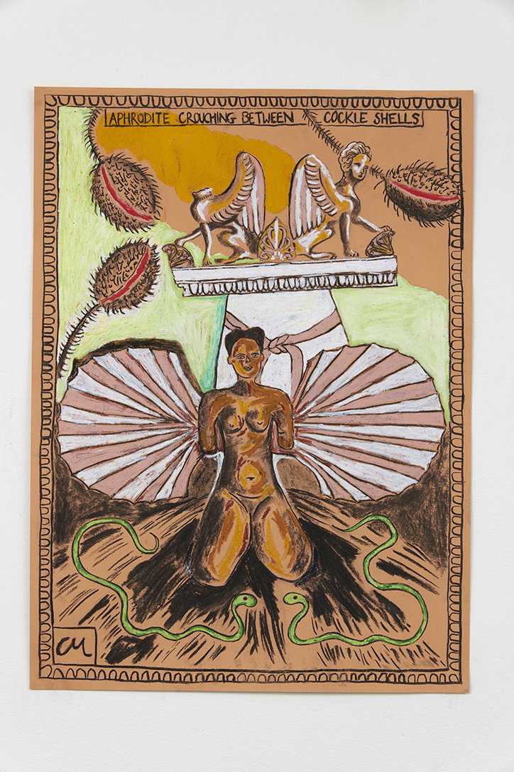 Christabel_MacGreevy_Aphrodite_Crouching_Between_Cockle_Shells-art-itsnicethat.jpg