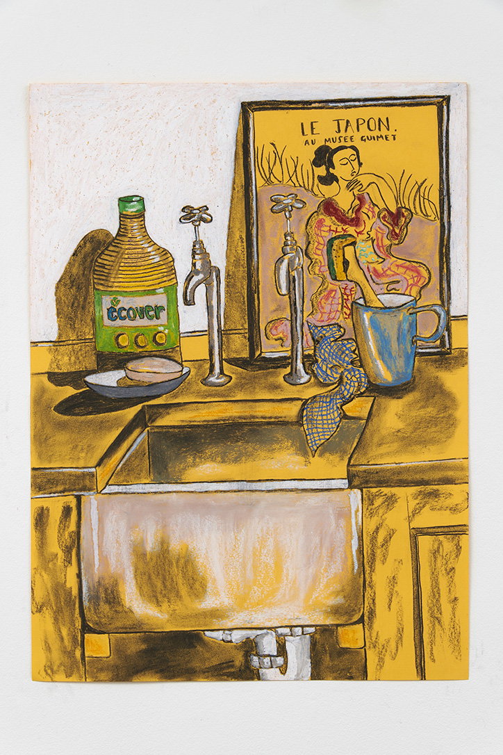 Christabel_MacGreevy_Sink_at_Home_Where_I_Live_With_Caz-art-itsnicethat.jpg
