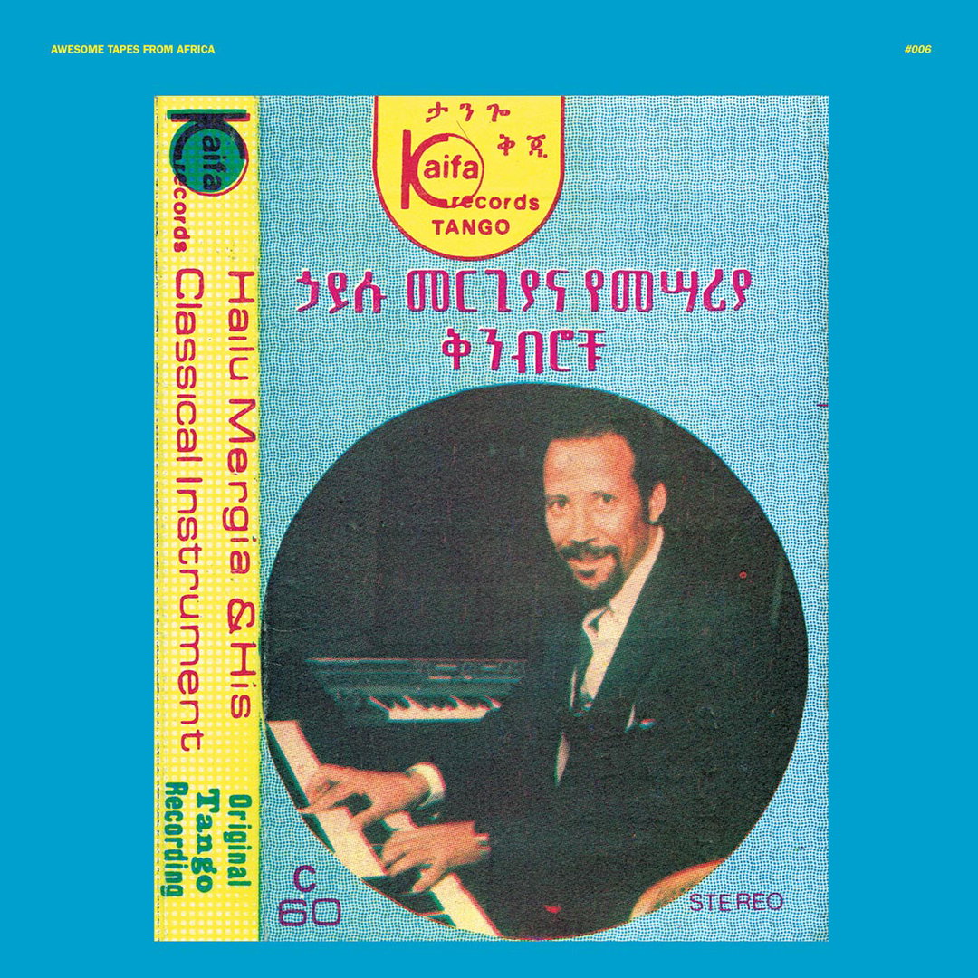 AwesomeTapesFromAfrica-HailuMergia-itsnicethat.jpg