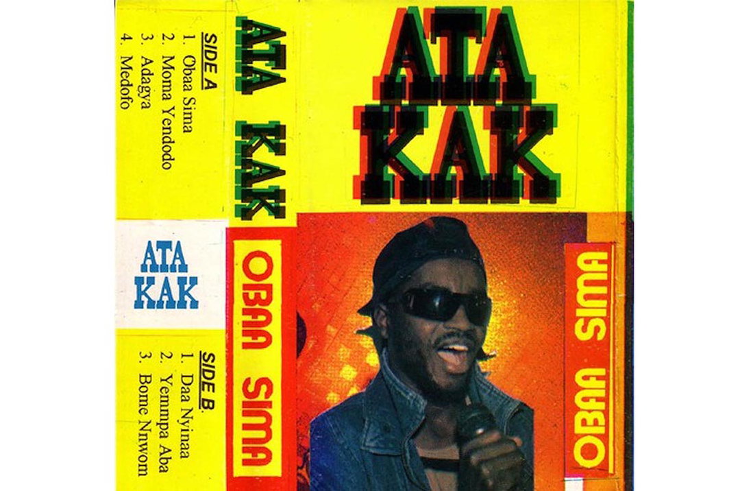 AwesomeTapesFromAfrica-AtaKak-itsnicethat-01.jpg