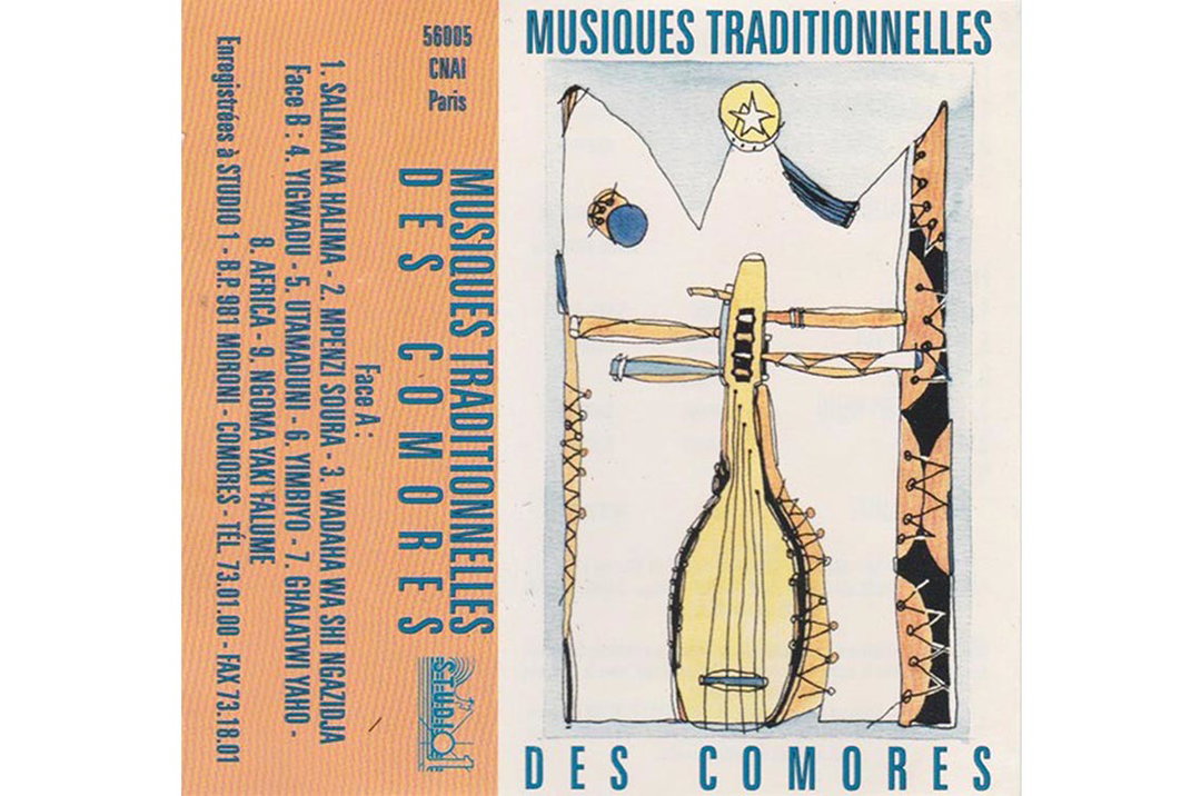 AwesomeTapesFromAfrica-Comores-itsnicethat.jpg