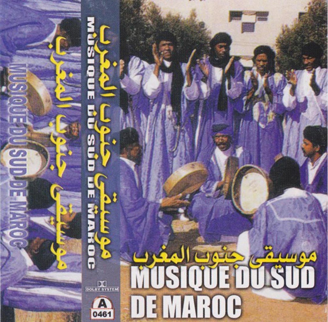 AwesomeTapesFromAfrica-MusiqueDuSodDeMaroc-itsnicethat.jpg