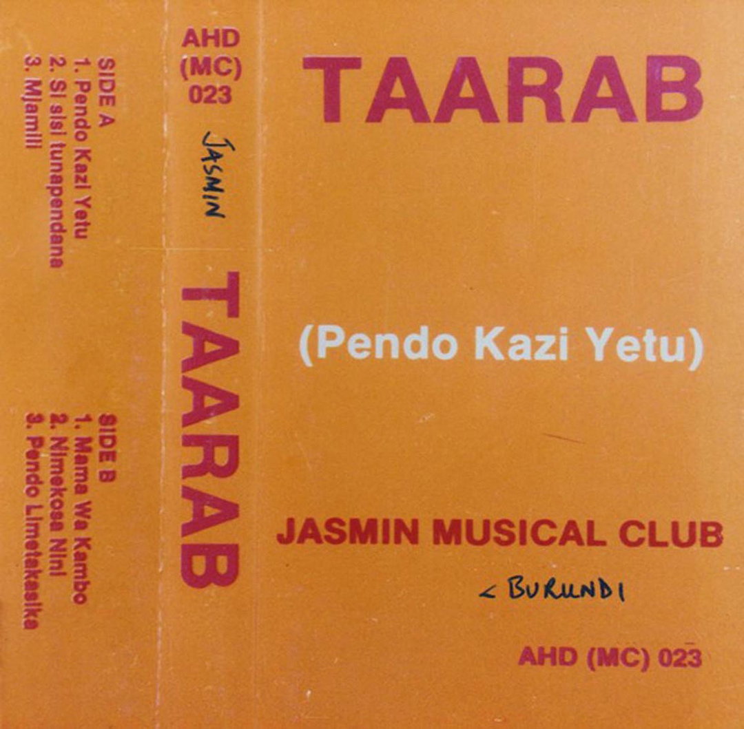 AwesomeTapesFromAfrica-Jasmin-itsnicethat.jpg