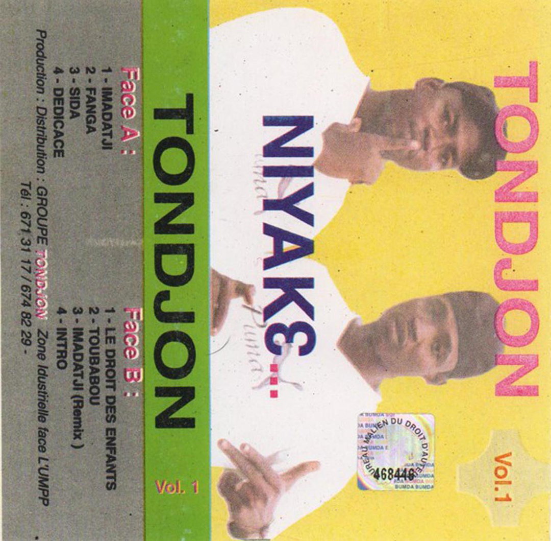 AwesomeTapesFromAfrica-Tondjon-itsnicethat.jpg
