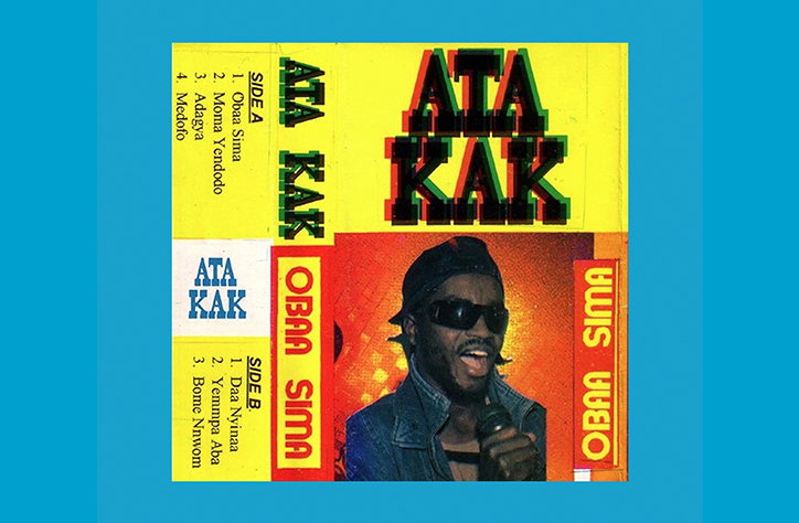 "You have to hear this": Brian Shimkovitz tells us the story of Awesome Tapes From Africa