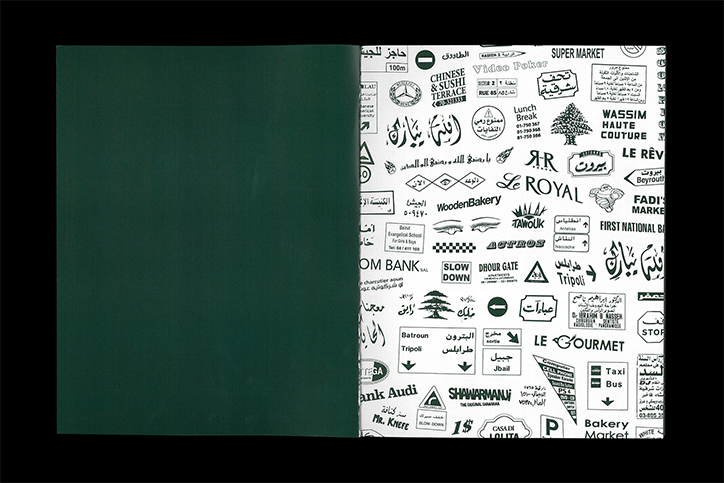 chantal-jahchan-publication-itsnicethat-1.png