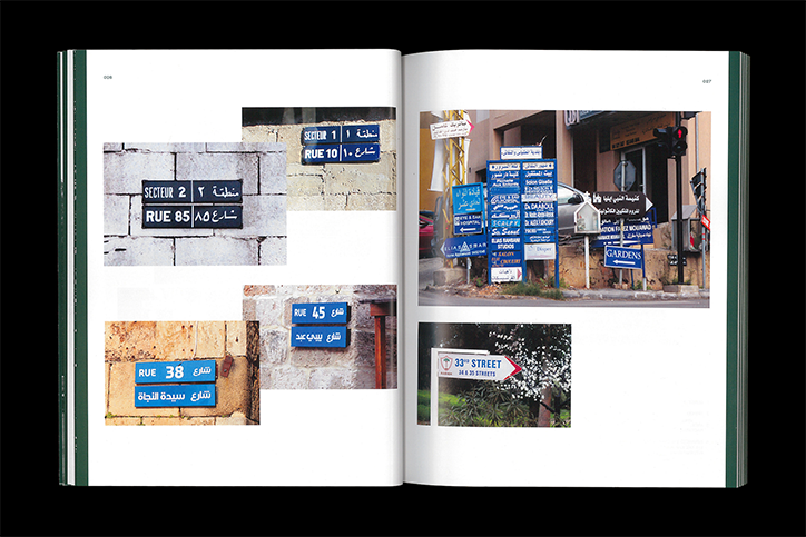 chantal-jahchan-publication-itsnicethat-6.png
