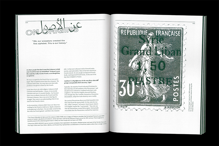 chantal-jahchan-publication-itsnicethat-7.png