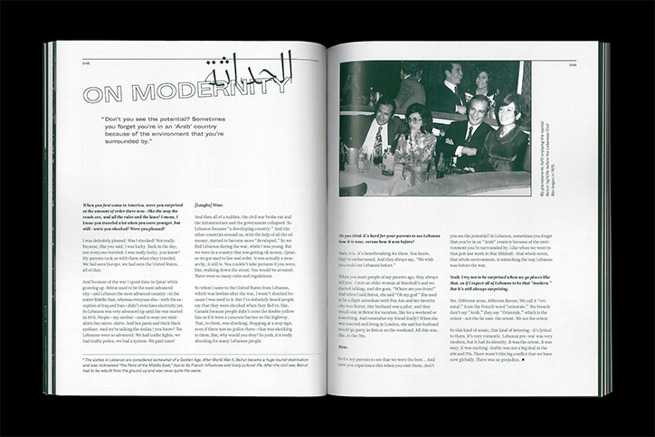 chantal-jahchan-publication-itsnicethat-8.png
