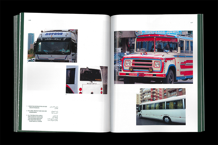 chantal-jahchan-publication-itsnicethat-11.png