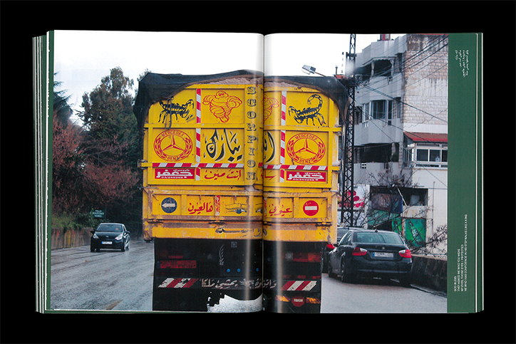 chantal-jahchan-publication-itsnicethat-12.png