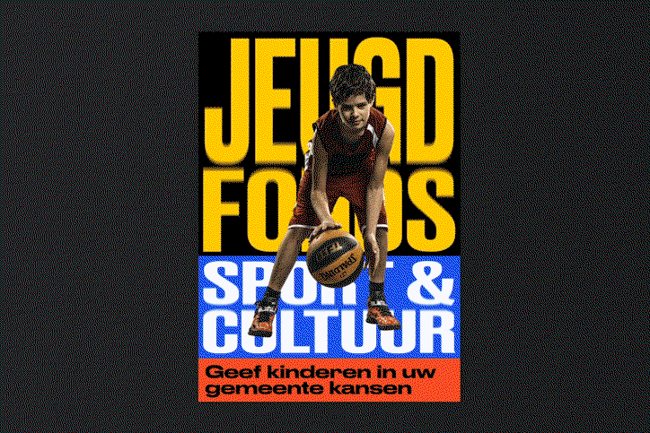 StudioDumbar-GraphicDesign-ItsNiceThat-1.gif