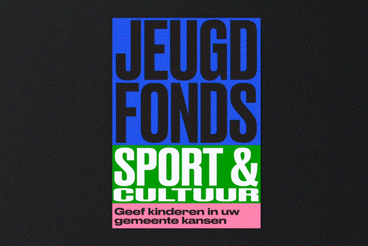 StudioDumbar-GraphicDesign-ItsNiceThat-2.gif