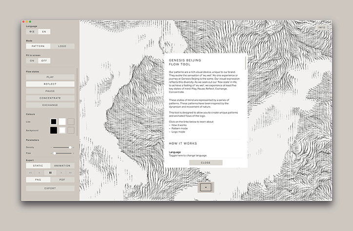Wolff Olins on the tech-fuelled future of the humancentric rebrand