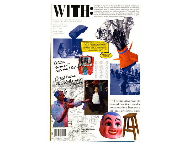 CordovaCanillas-With-Publication-itsnicethat-01.jpg
