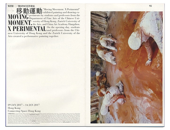 CordovaCanillas-With-Publication-itsnicethat-08.jpg