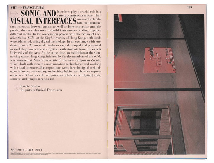 CordovaCanillas-With-Publication-itsnicethat-09.jpg