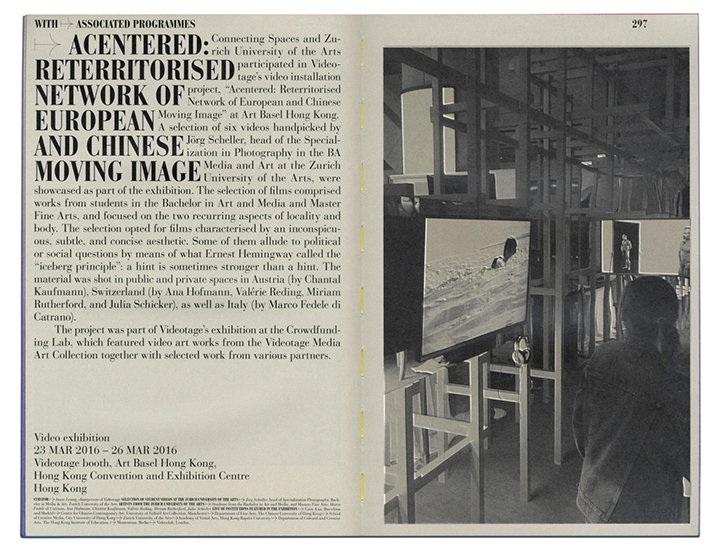CordovaCanillas-With-Publication-itsnicethat-12.jpg