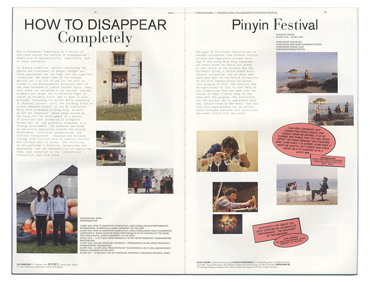 CordovaCanillas-With-Publication-itsnicethat-14.jpg