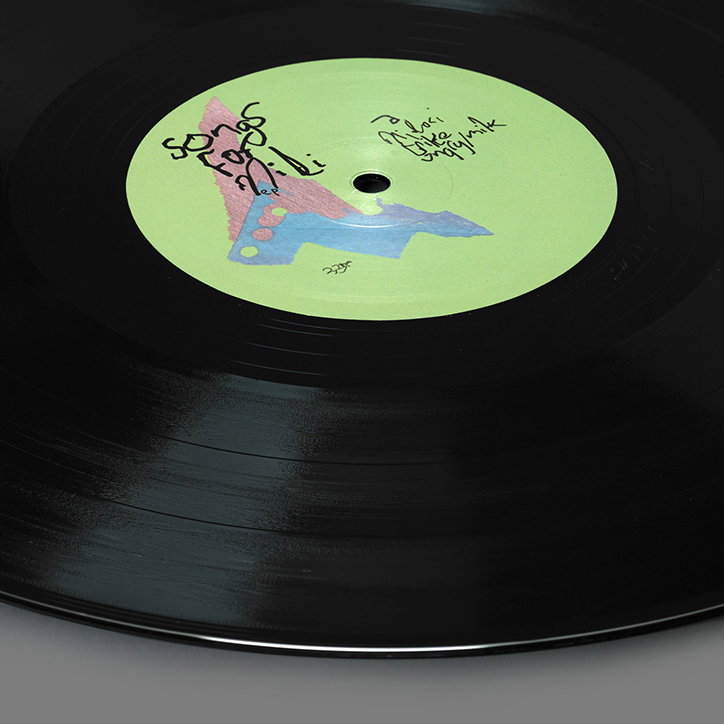 Kwes-SongsForMidi-GraphicDesign-itsnicethat-01.jpg