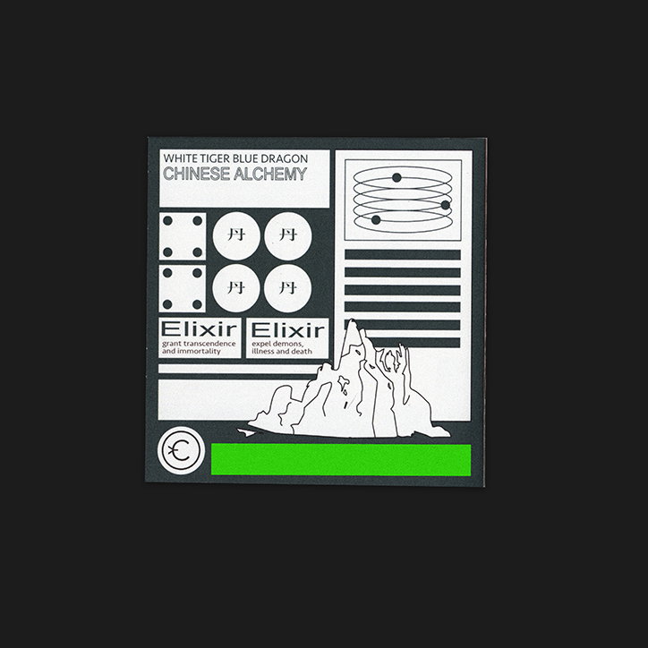 CanYang-WhiteTigerBlueDragon-GraphicDesign-ItsNiceThat-8.jpg
