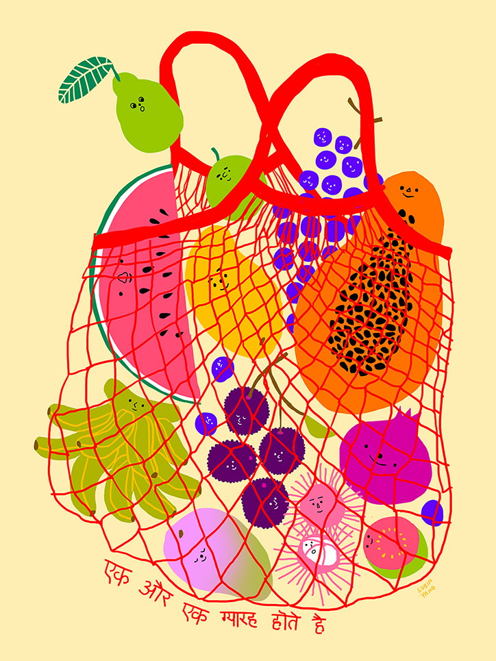 subin-yang-illustration-itsnicethat-1.jpg