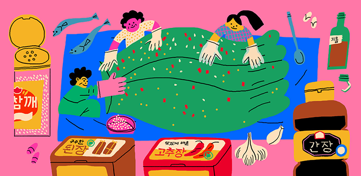 subin-yang-illustration-itsnicethat-6.png