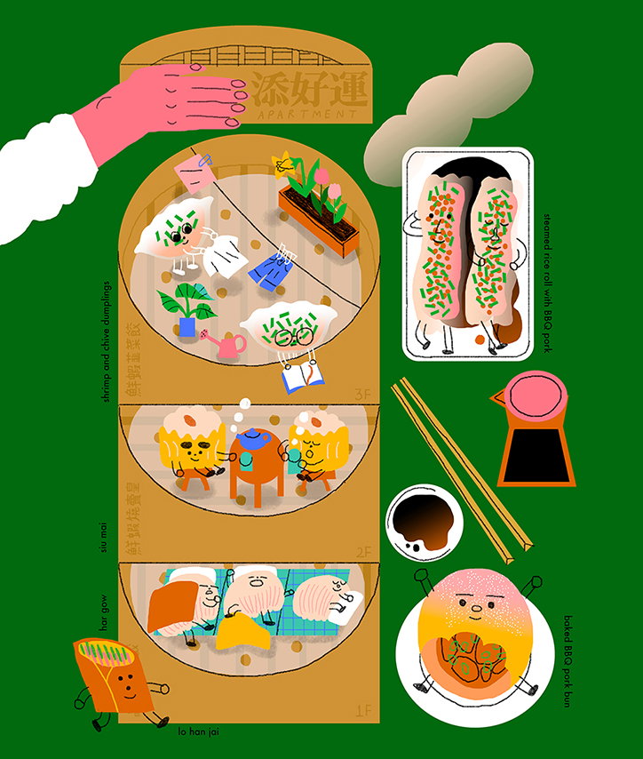 subin-yang-illustration-itsnicethat-7.jpg