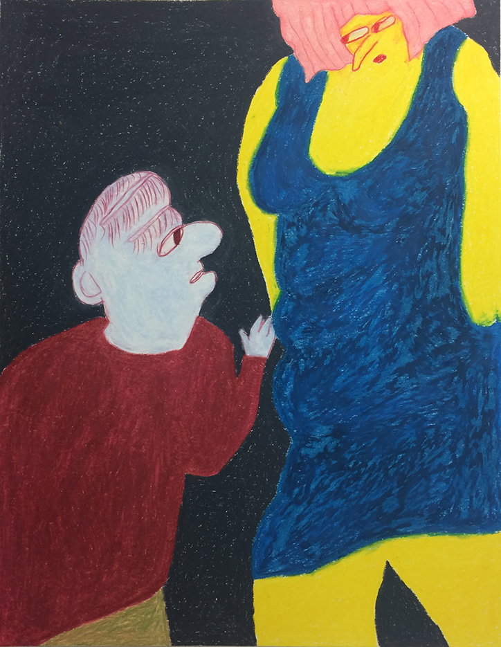 JyanKu-HeySweetie-Illustration-itsnicethat.jpg