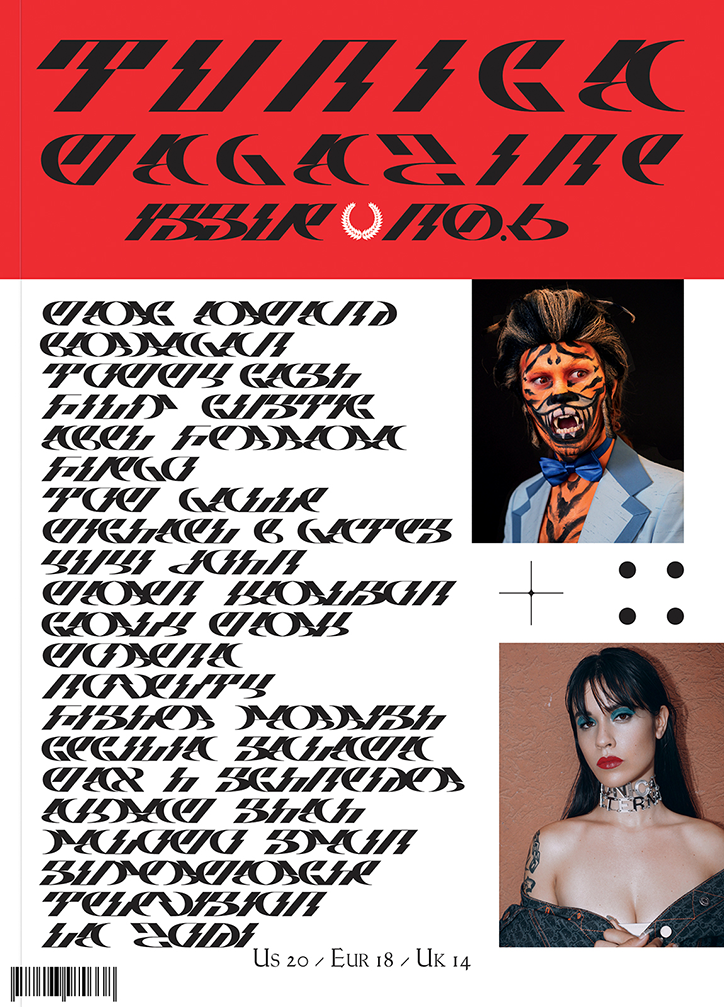 Bureau-Mirko-Borsche-Tunica-publication-itsnicethat-15-1.png