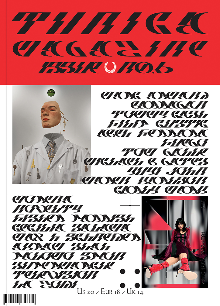Bureau-Mirko-Borsche-Tunica-publication-itsnicethat-16.png