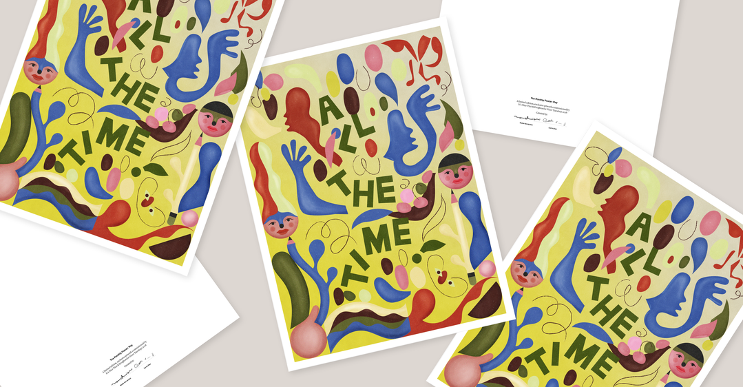 dropbox_poster_may_nicer_tuesdays_nadia_hernandez_carlin_diaz_itsnicethatHeader.png