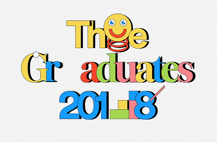 Introducing The Graduates class of 2018!