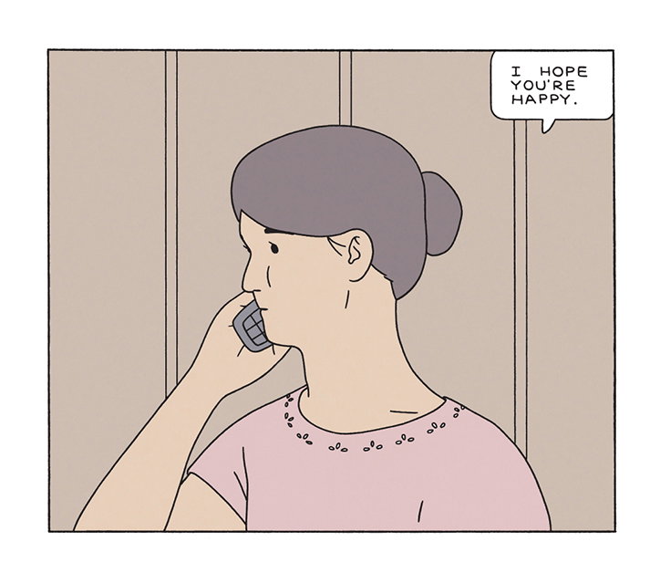 NickDrnaso-Sabrina-Illustration-ItsNiceThat-10.jpg