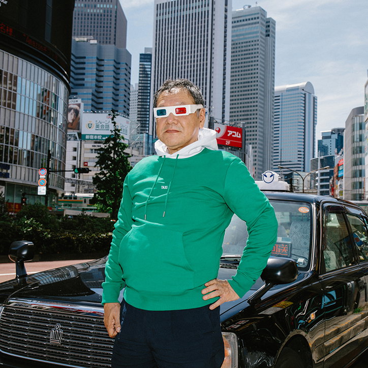 HelmutLang-GlobalTaxiProject-Advertising-ItsNiceThat-11.jpg