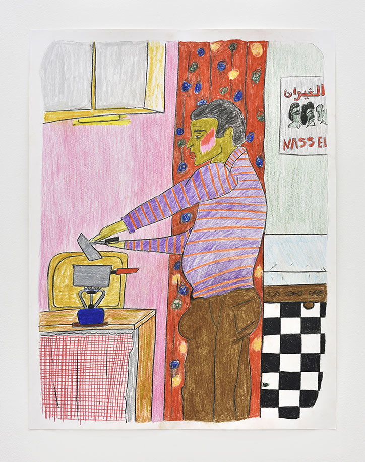 SoufianeAbabri-Art-ItsNiceThat-2.jpg