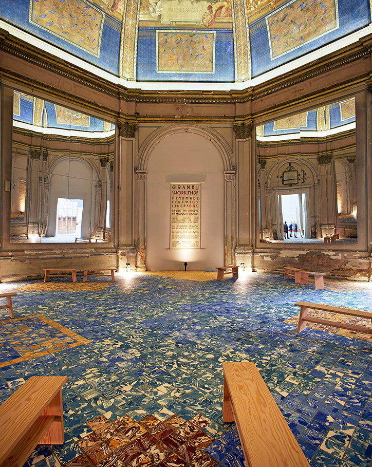 assemble-granby-workshop-venice-biennale-the-factory-floor-tiles-architecture-itsnicethat18.jpg